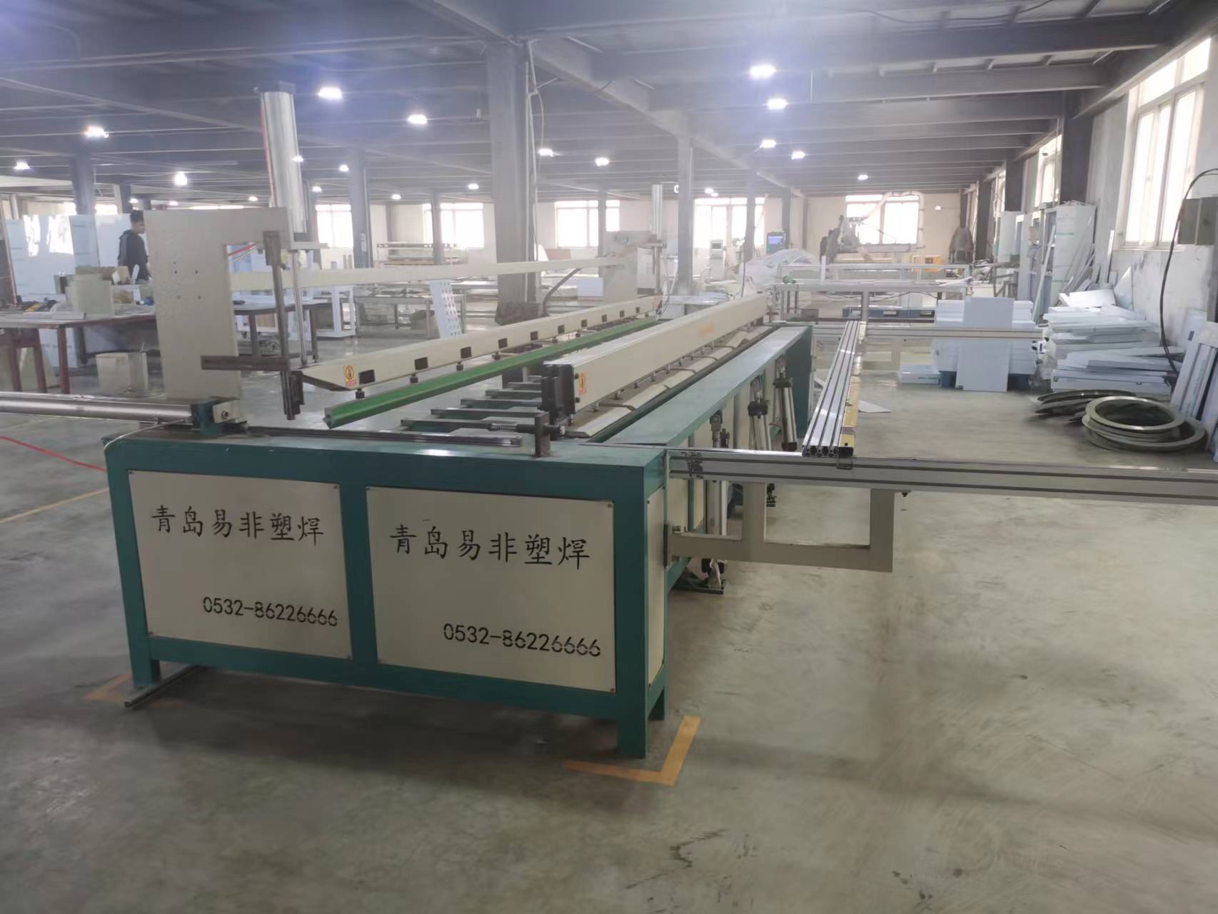 PP折彎?rùn)C(jī)